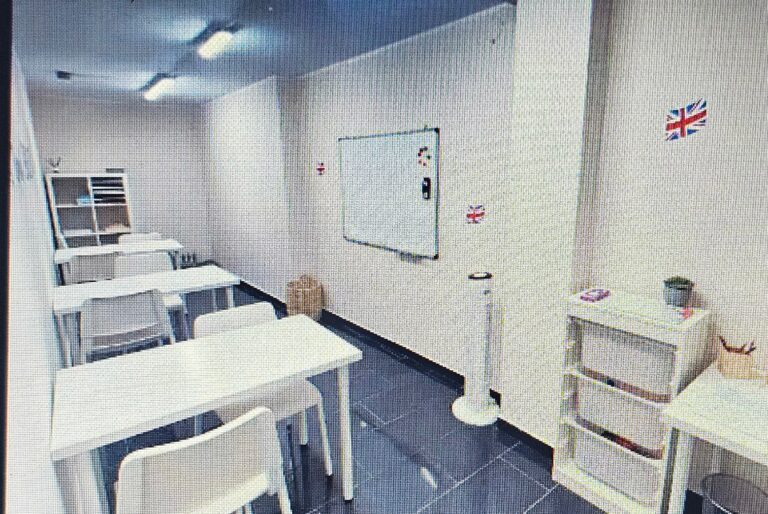 Espai Atenea Language School